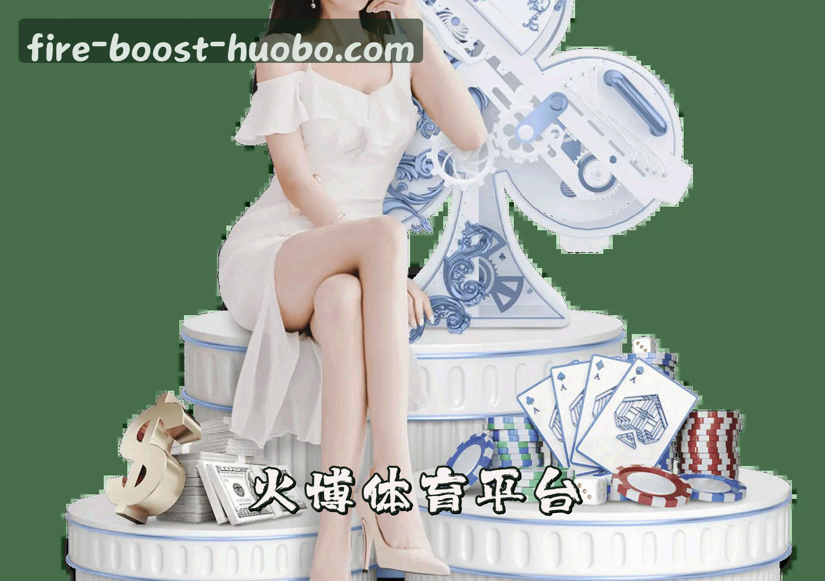 关于我们